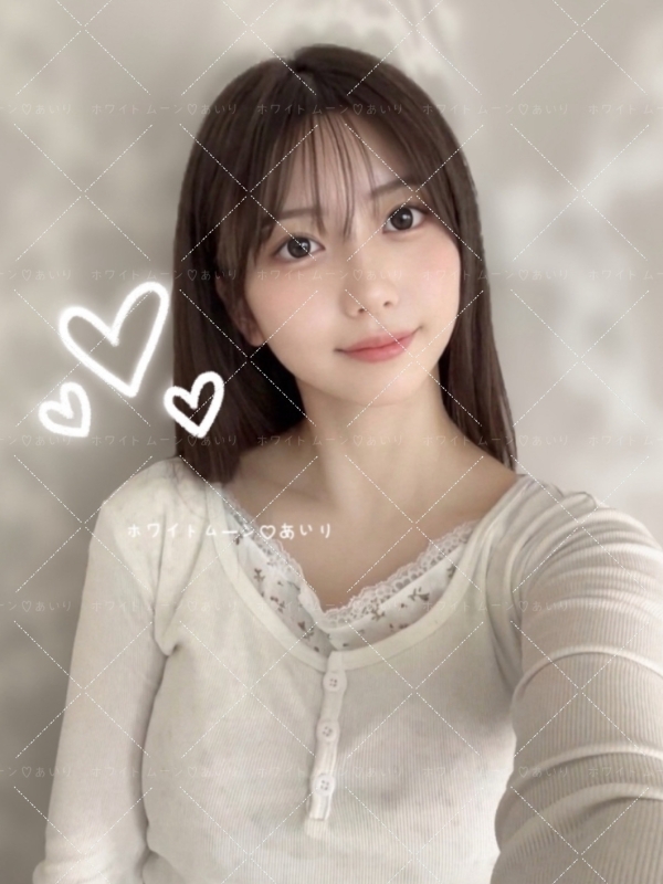 あいり