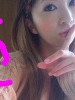 あみ