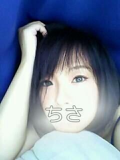 ちさ