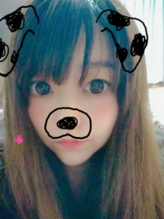 HARU