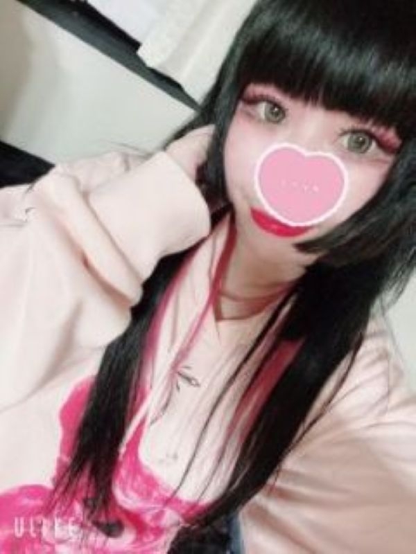 ひめ
