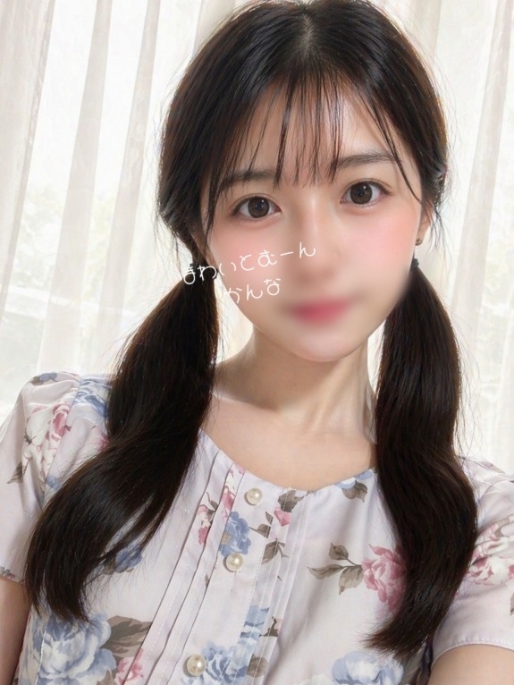 かんな