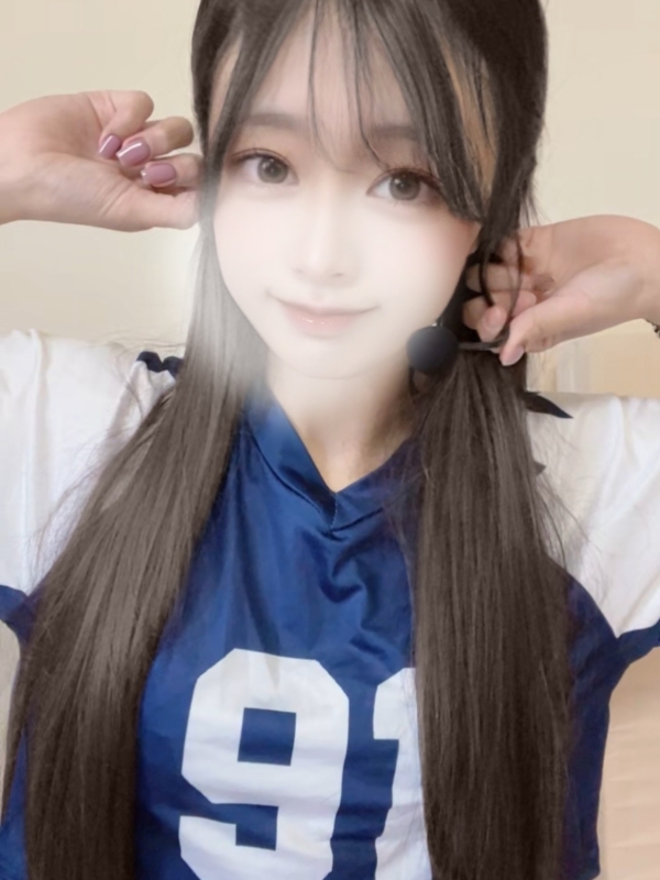みにゃと