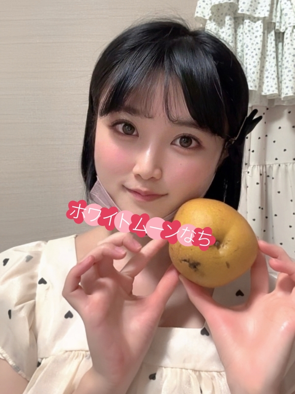 なち