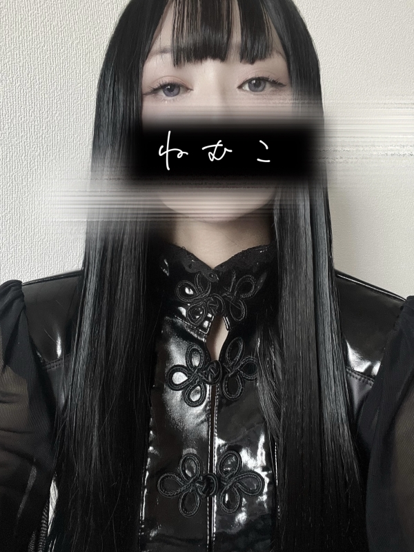 合歓子