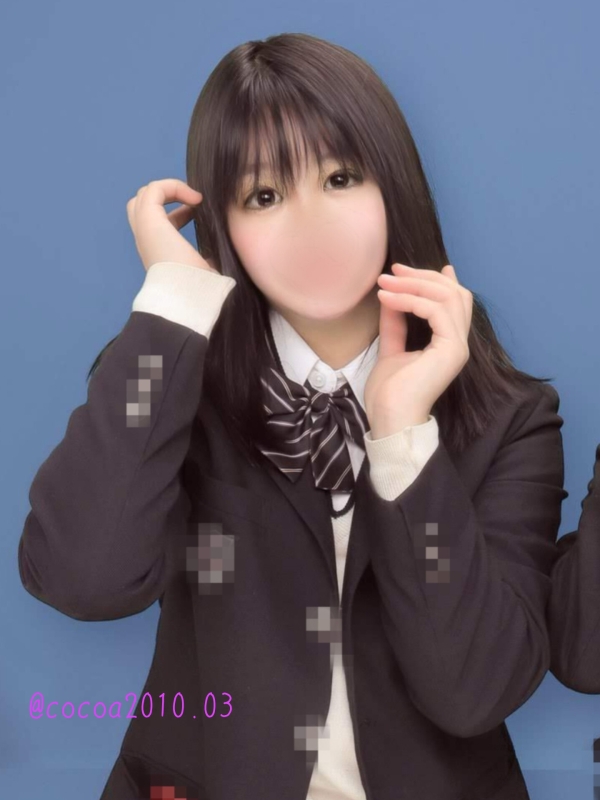おじ大好き