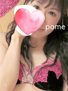 pome