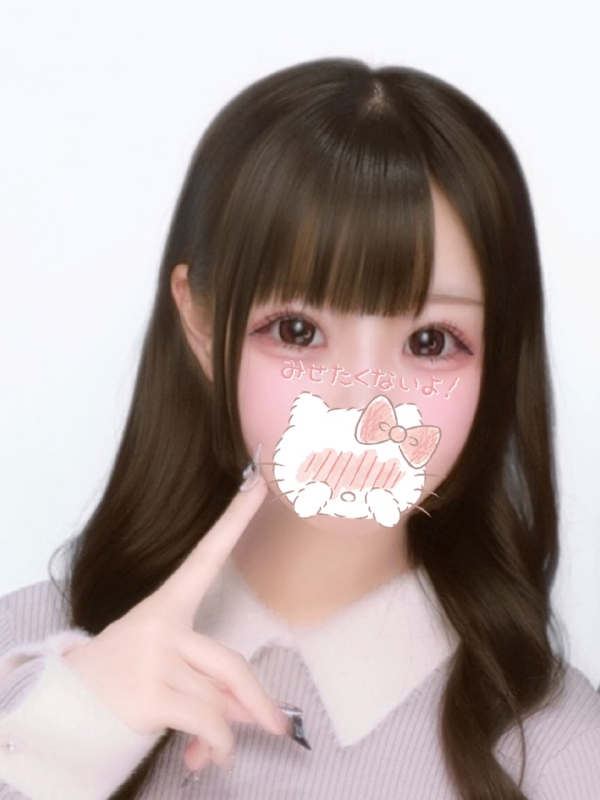 さあや