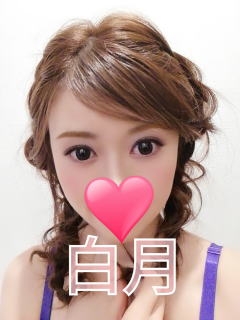 白月