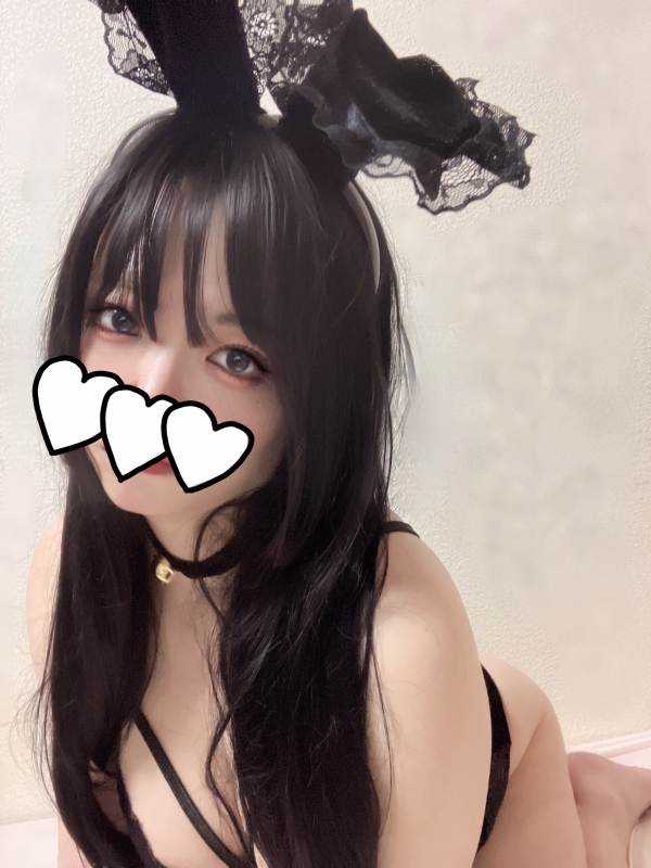 うさみ