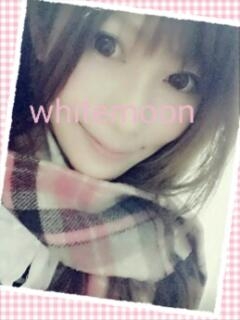yunachu