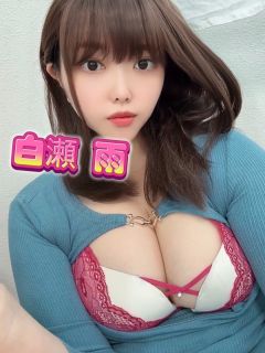 雨むにむに