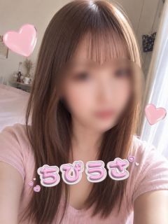 ちびうさ