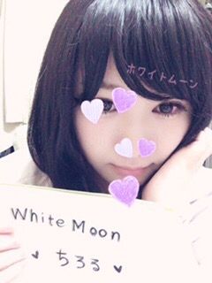 ちろる