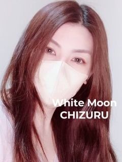 千鶴