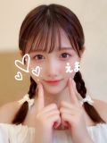 えまち