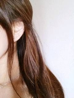 fuu