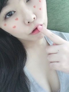 Hana