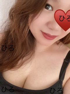 ひろ