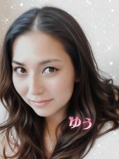 人妻ゆう