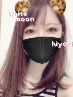 ひより