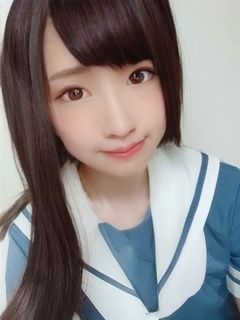いお