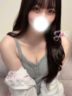 かりんかりん
