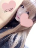 みずきち