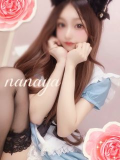 七夜