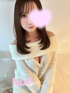 奈央