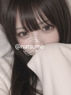 なつめ