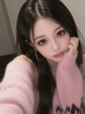 にな