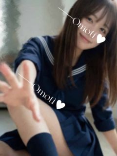 おもち