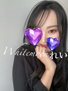 れい