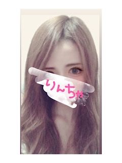 りんちゃ