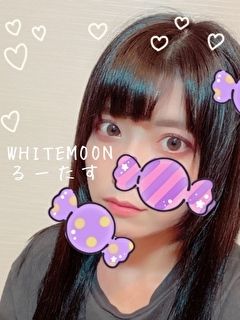 るーたす