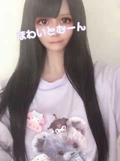 しあ
