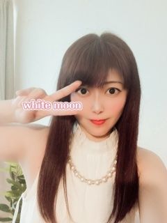 とき