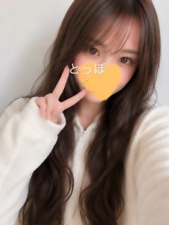 とっぽ
